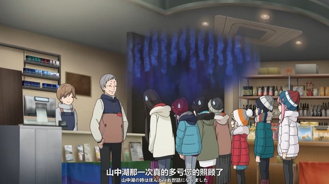 Inside the liquor store